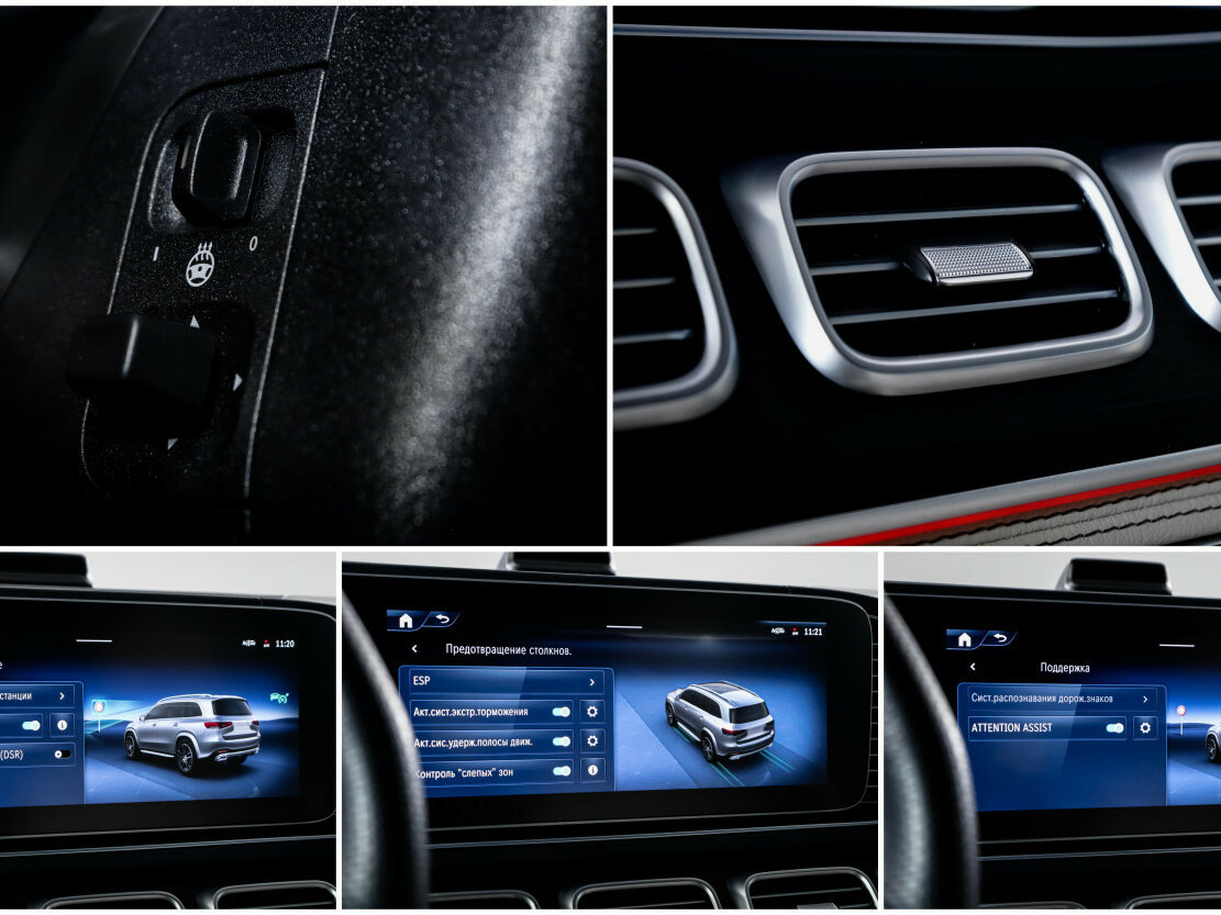 Mercedes-Benz GLS с пробегом — 2025 год. Фото: #22