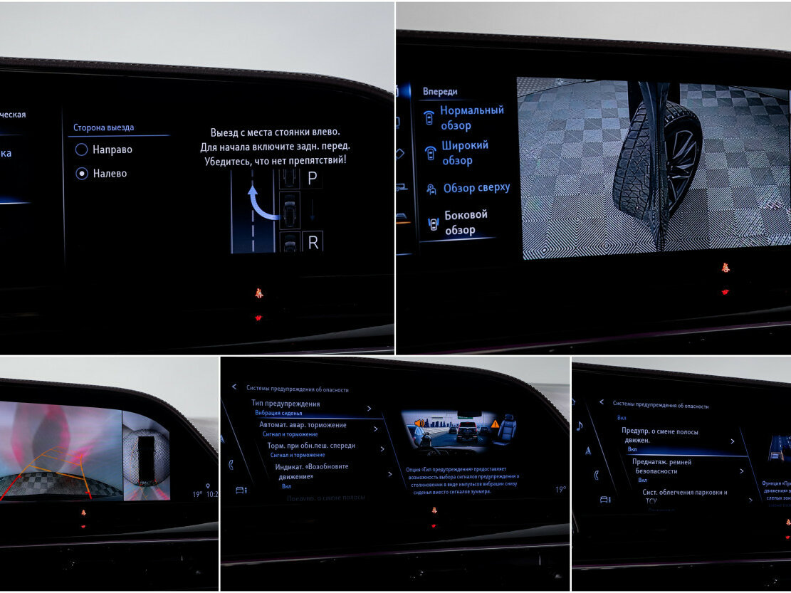 Cadillac Escalade с пробегом — 2022 год. Фото: #22