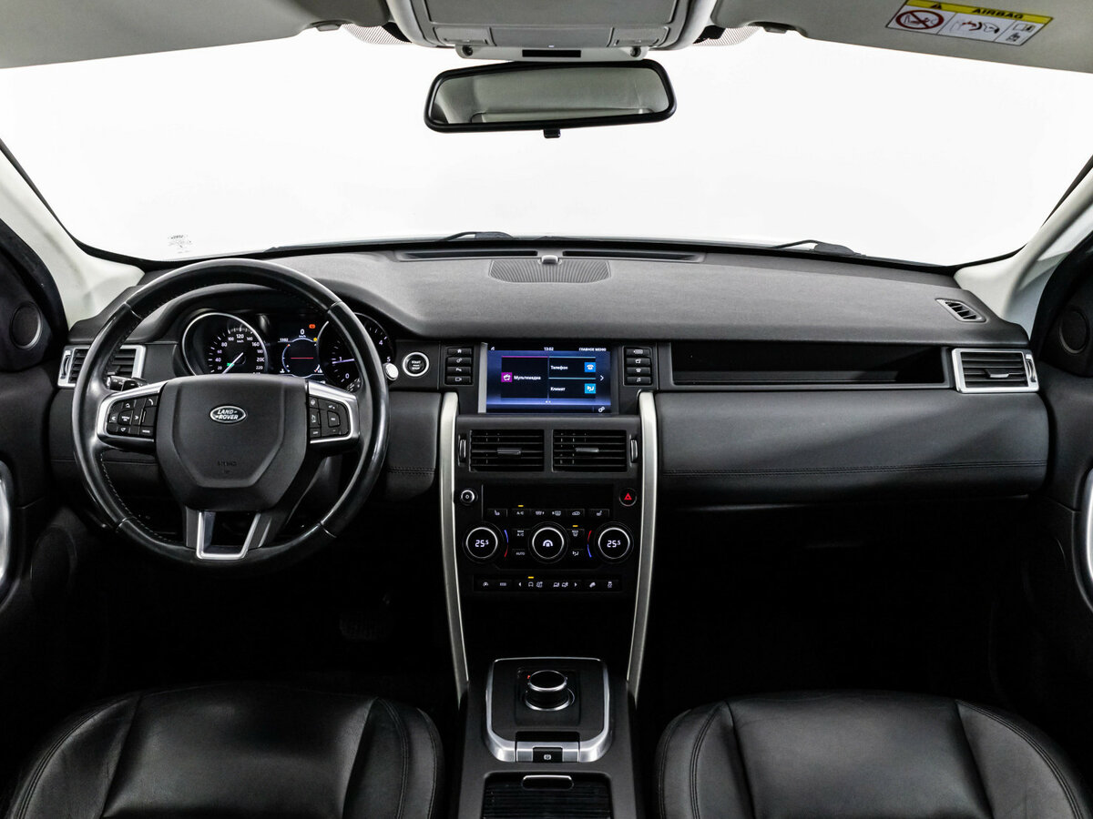 Land Rover Discovery Sport с пробегом — 2017 год. Фото: #7