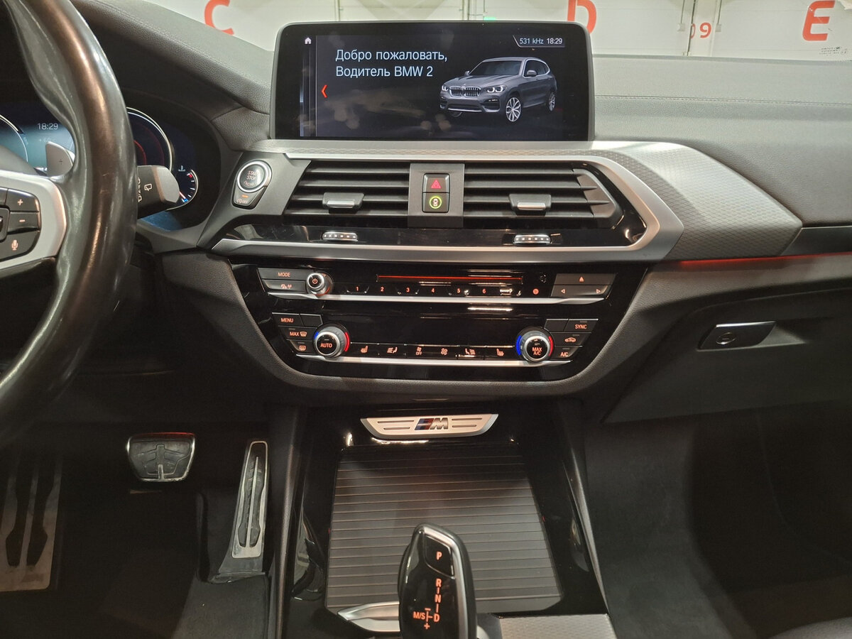 BMW X3 с пробегом — 2019 год. Фото: #13