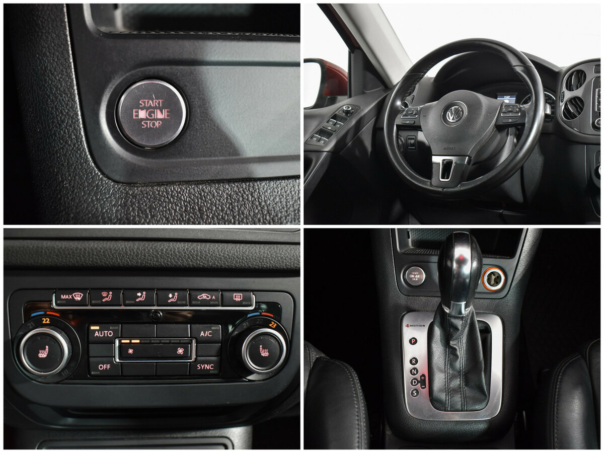 Volkswagen Tiguan с пробегом — 2013 год. Фото: #16