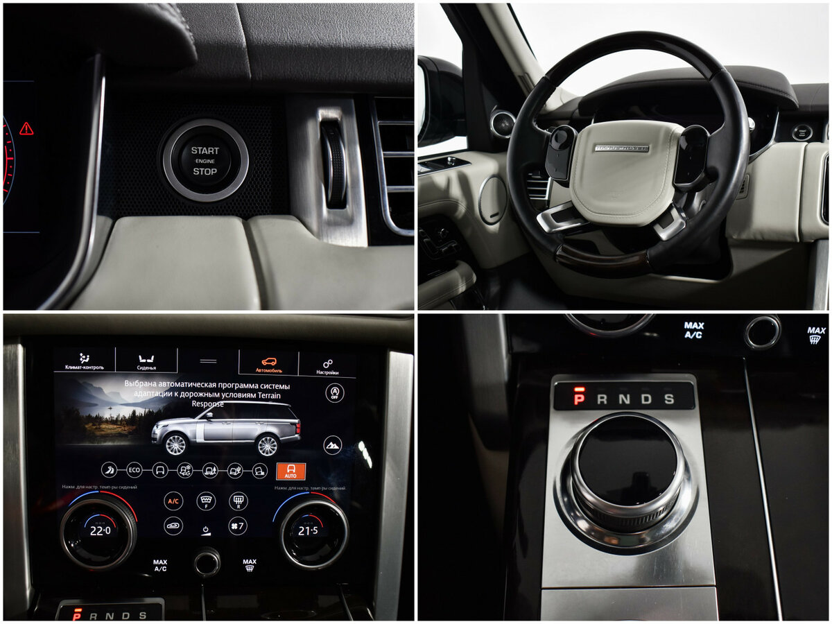 Land Rover Range Rover с пробегом — 2018 год. Фото: #15