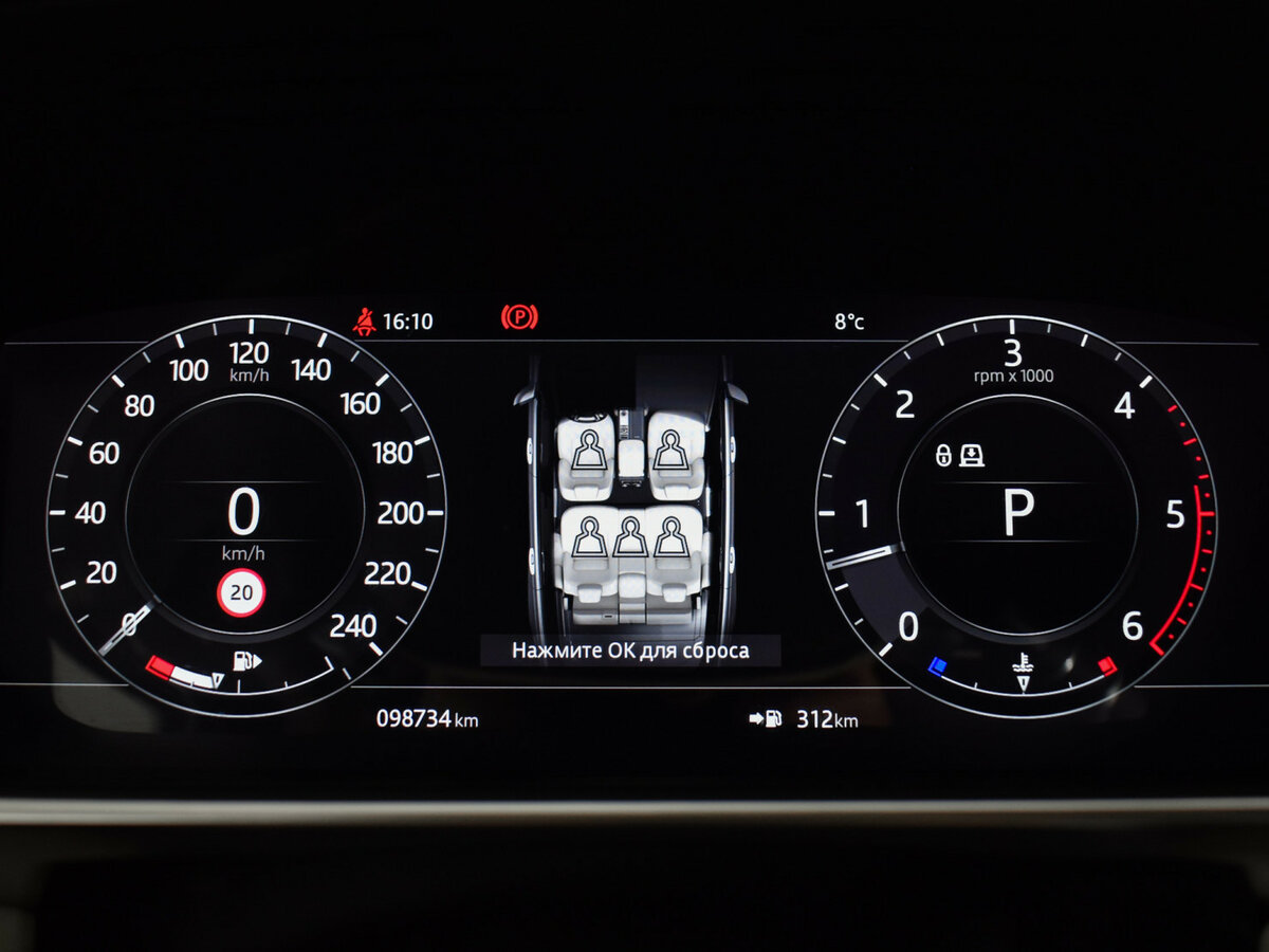 Land Rover Range Rover с пробегом — 2018 год. Фото: #19