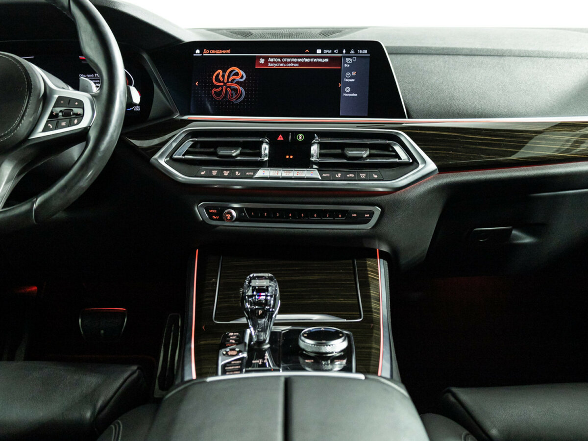 BMW X5 с пробегом — 2019 год. Фото: #12