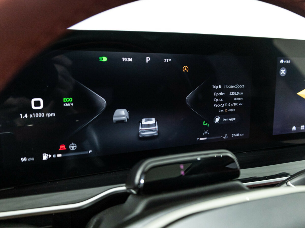 EXEED RX с пробегом — 2023 год. Фото: #11