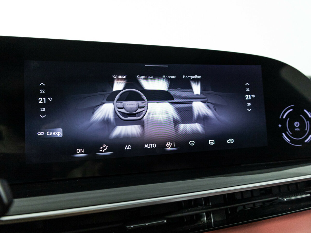 EXEED RX с пробегом — 2023 год. Фото: #16