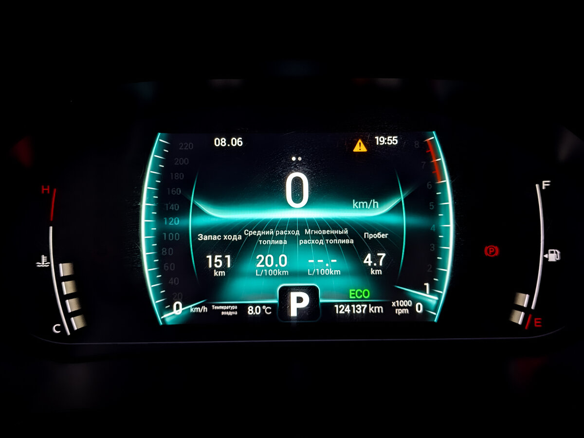 Chery Tiggo 7 Pro с пробегом — 2022 год. Фото: #12