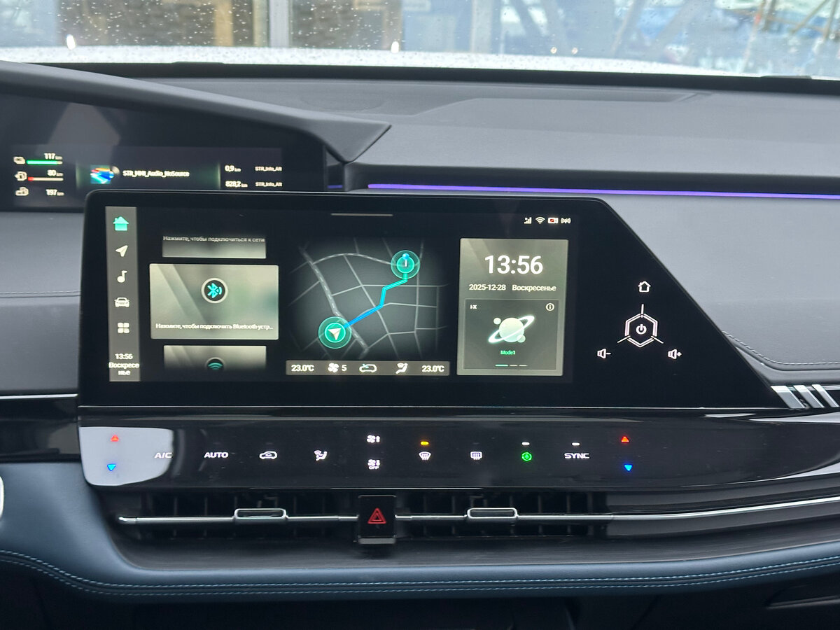 Changan UNI-K с пробегом — 2023 год. Фото: #13