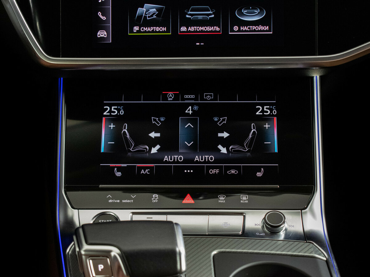 Audi A6 с пробегом — 2020 год. Фото: #14