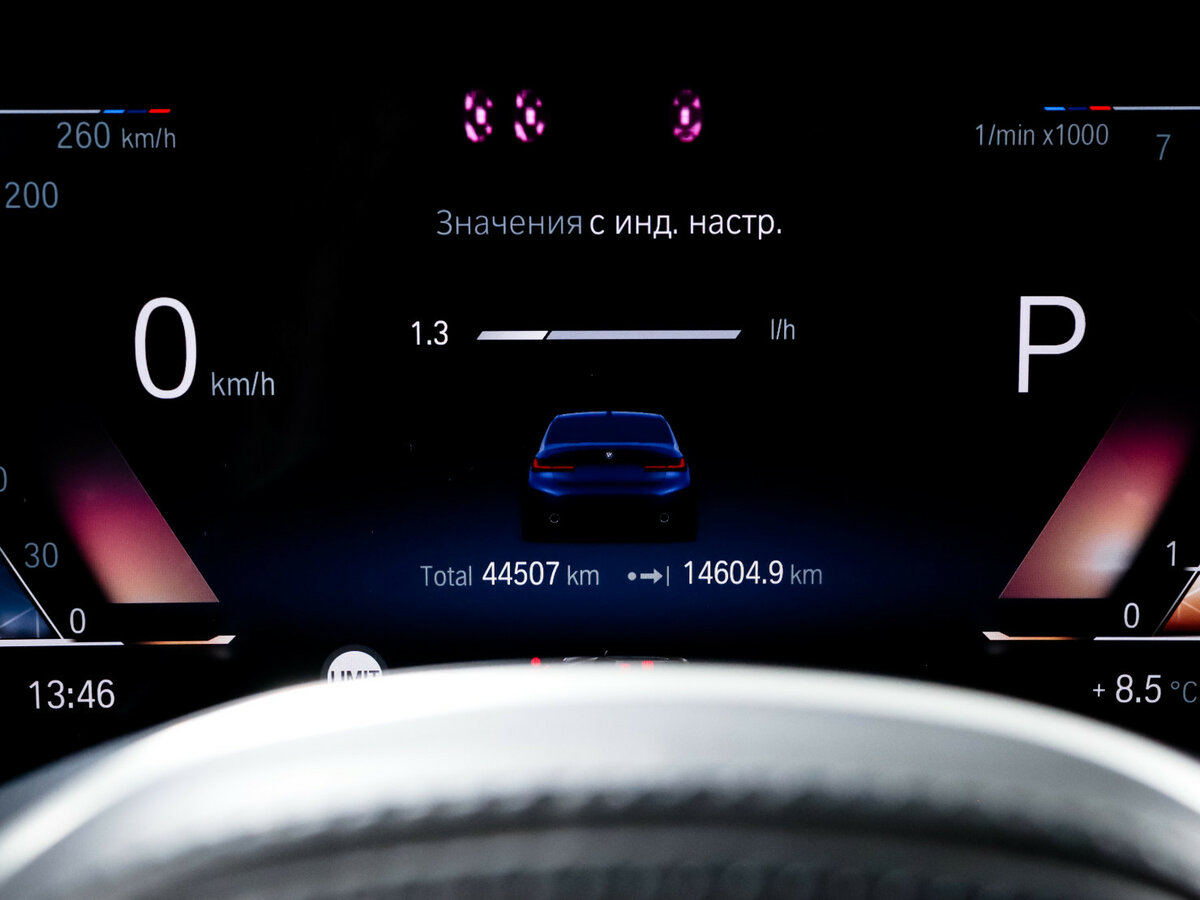 BMW 3 серии с пробегом — 2022 год. Фото: #10