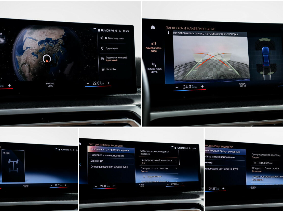 BMW 3 серии с пробегом — 2022 год. Фото: #20