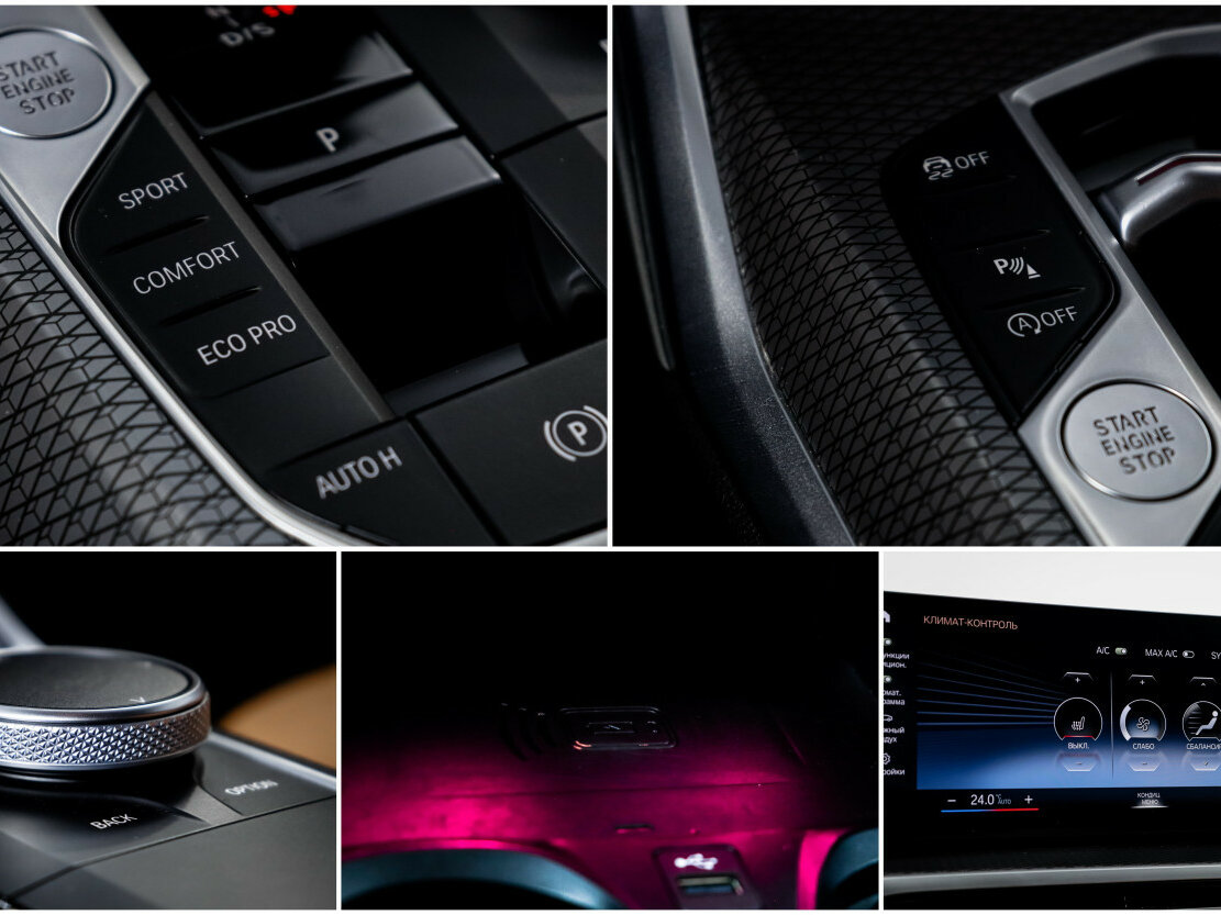 BMW 3 серии с пробегом — 2022 год. Фото: #21