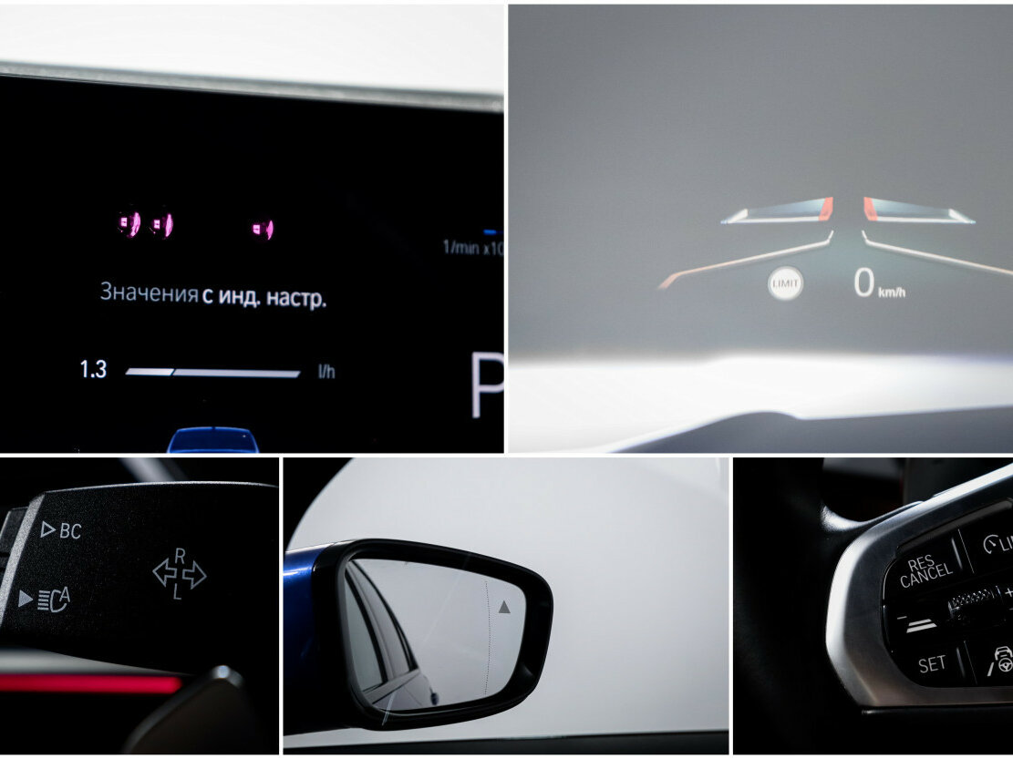 BMW 3 серии с пробегом — 2022 год. Фото: #23