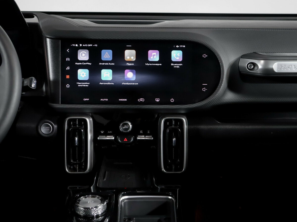 Haval Dargo с пробегом — 2023 год. Фото: #12