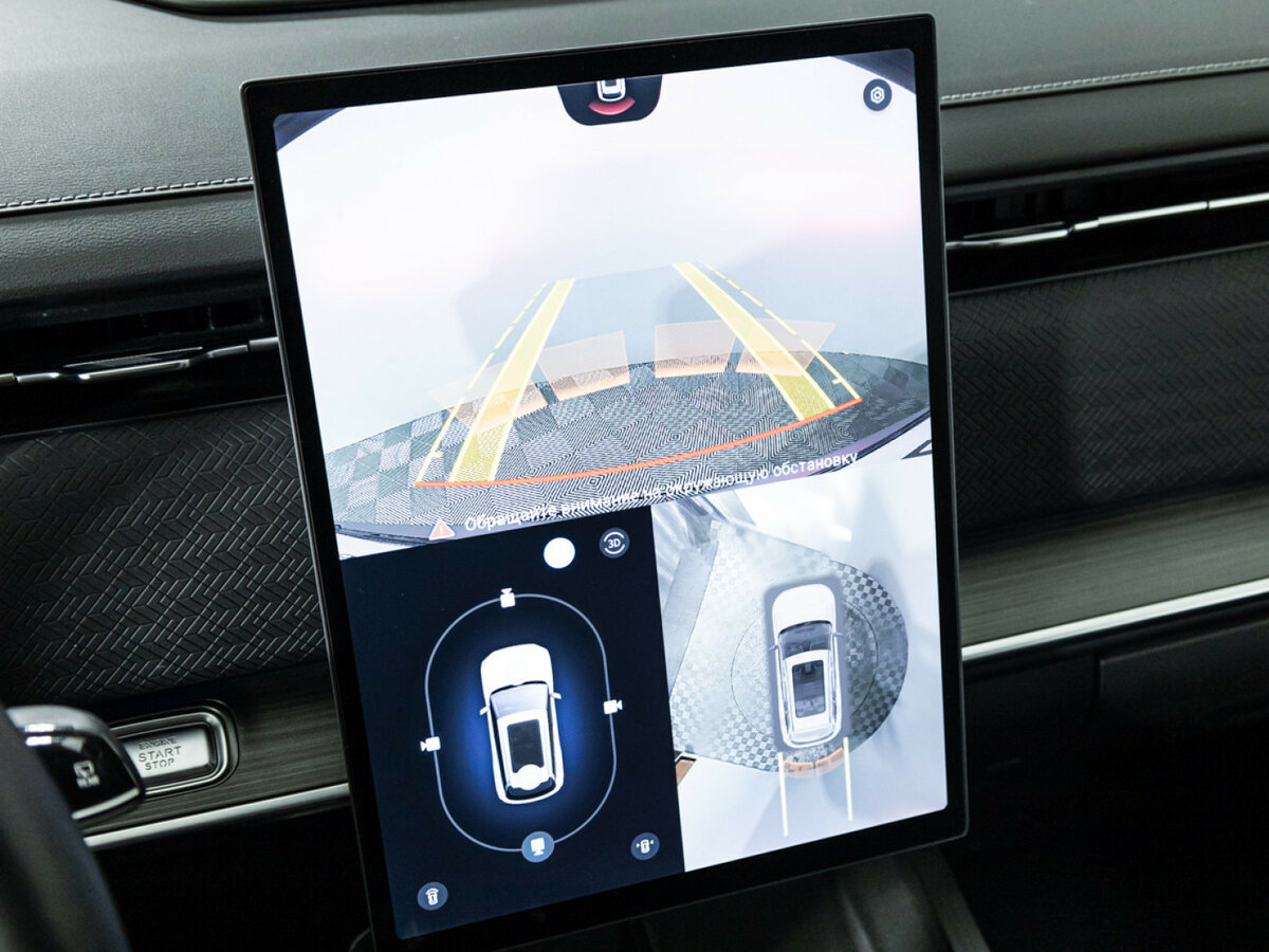 Jaecoo J7 с пробегом — 2023 год. Фото: #11