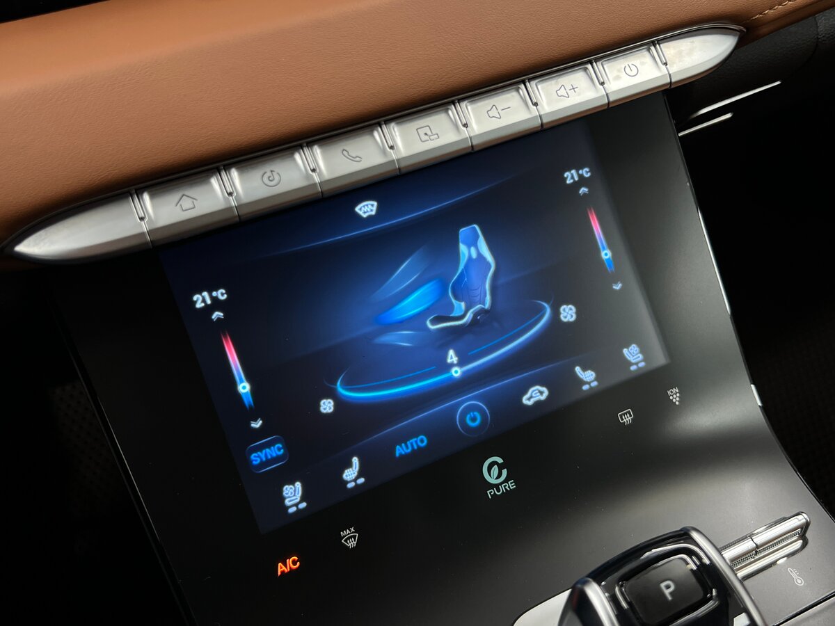 Chery Tiggo 8 Pro e+ с пробегом — 2023 год. Фото: #18