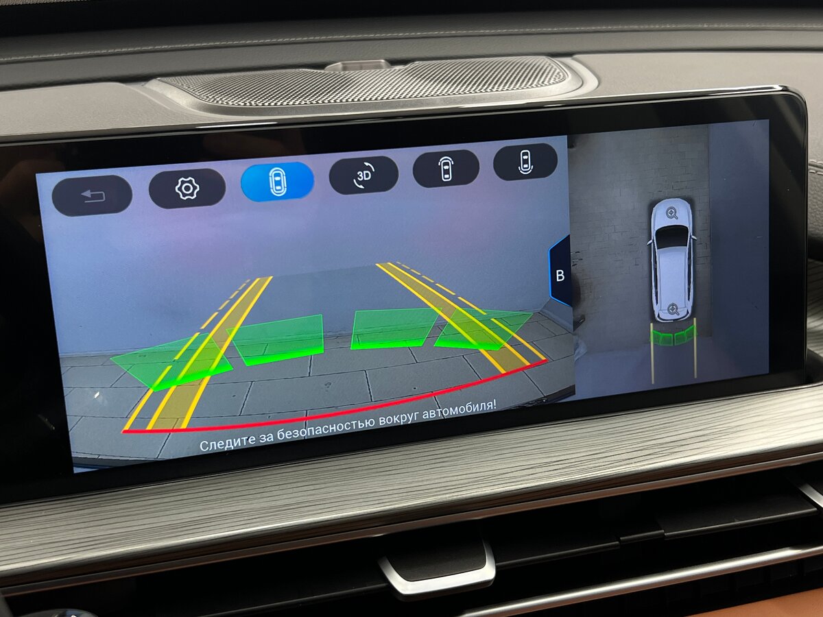 Chery Tiggo 8 Pro e+ с пробегом — 2023 год. Фото: #27