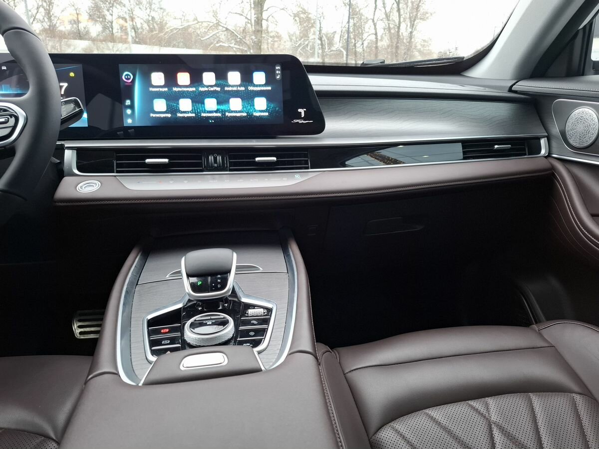 Chery Tiggo 8 Pro Max с пробегом — 2023 год. Фото: #23