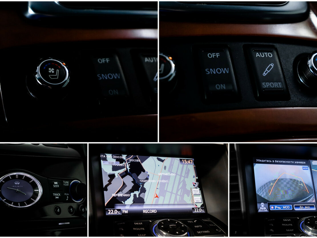 Infiniti QX70 с пробегом — 2015 год. Фото: #18