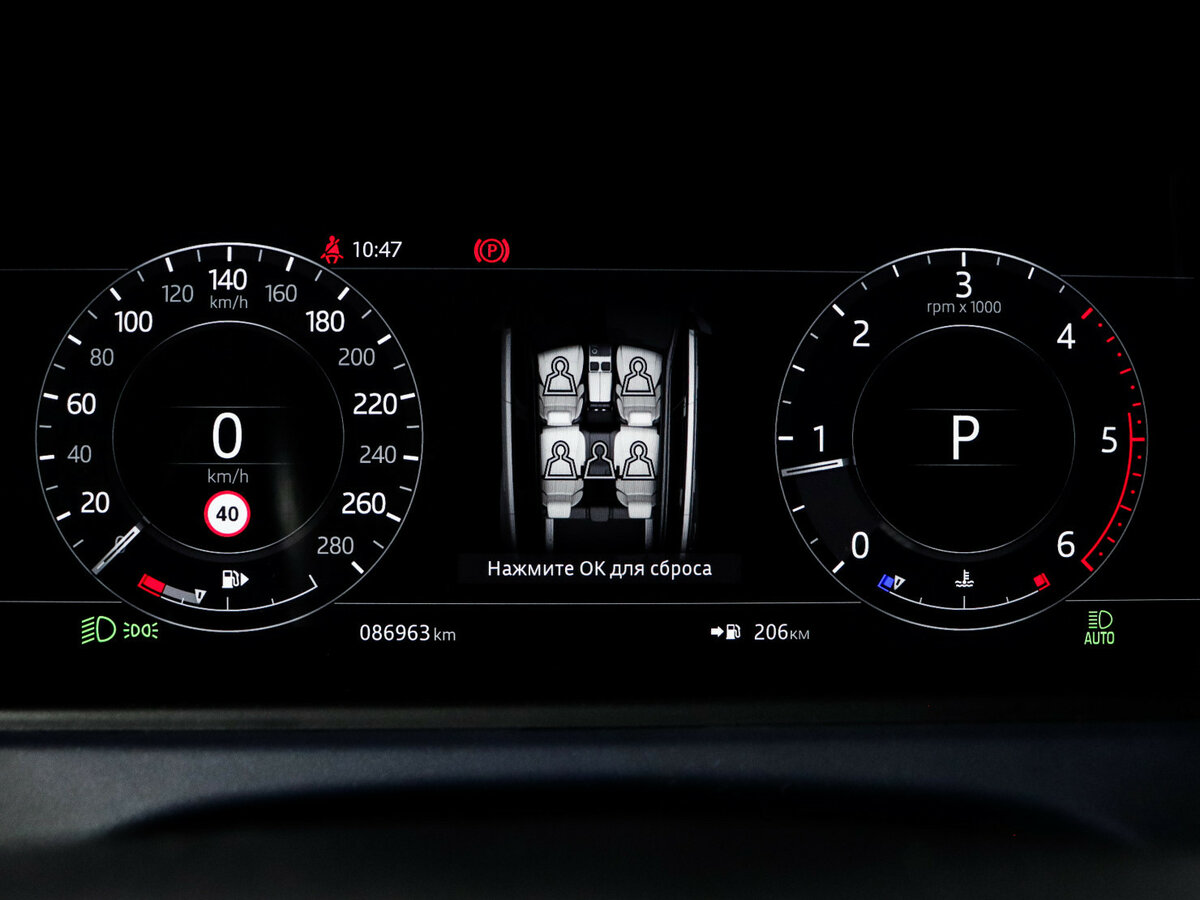 Land Rover Range Rover Velar с пробегом — 2017 год. Фото: #10