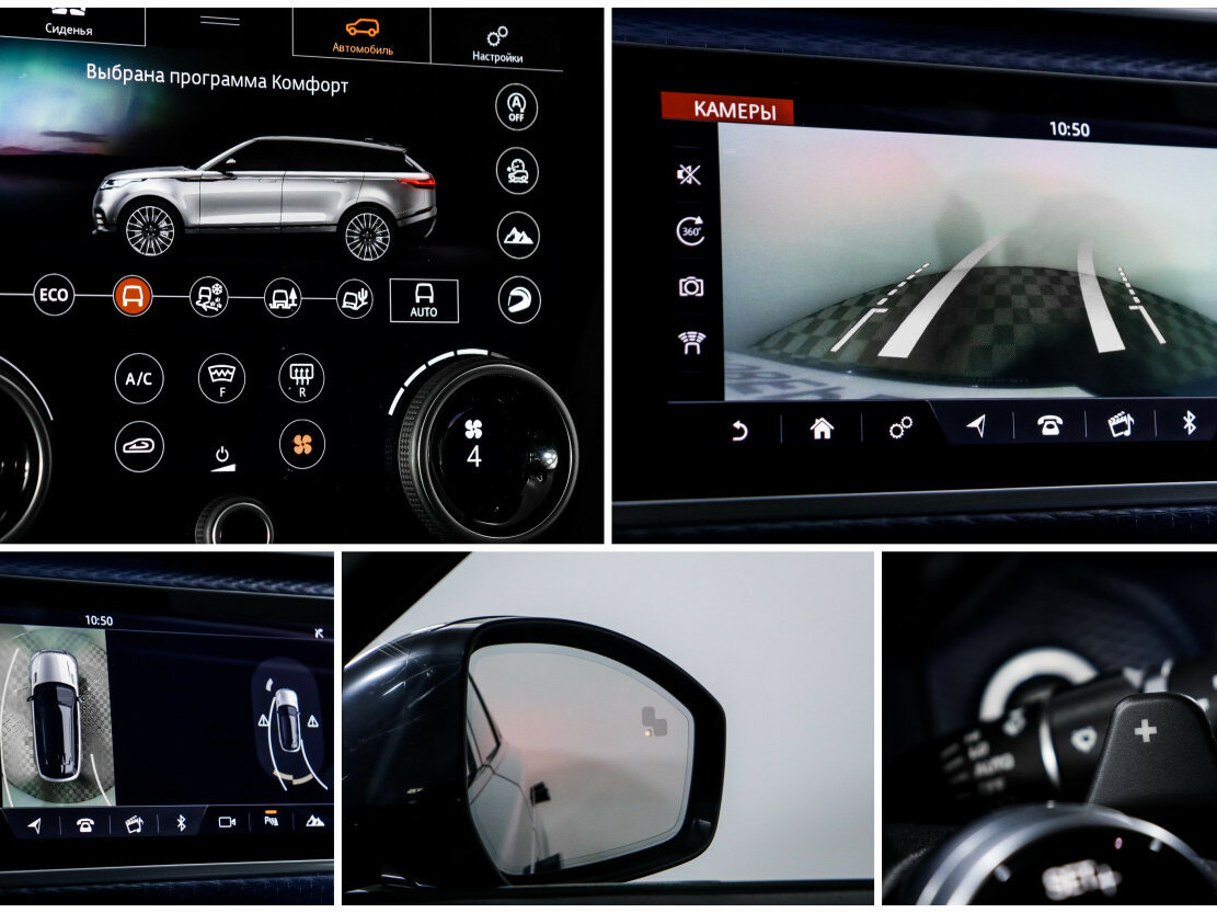 Land Rover Range Rover Velar с пробегом — 2017 год. Фото: #18