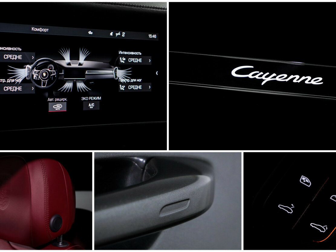 Porsche Cayenne с пробегом — 2021 год. Фото: #20