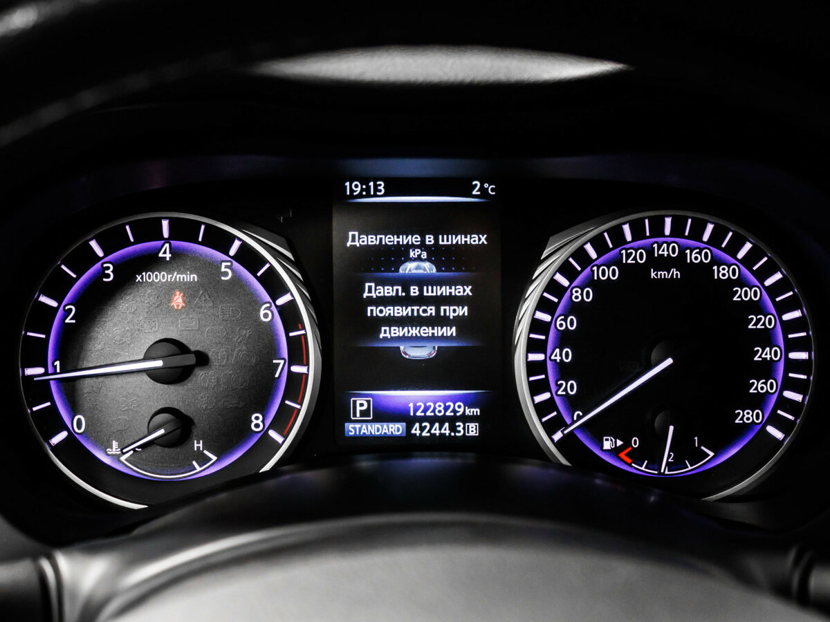 Infiniti Q50 с пробегом — 2016 год. Фото: #9