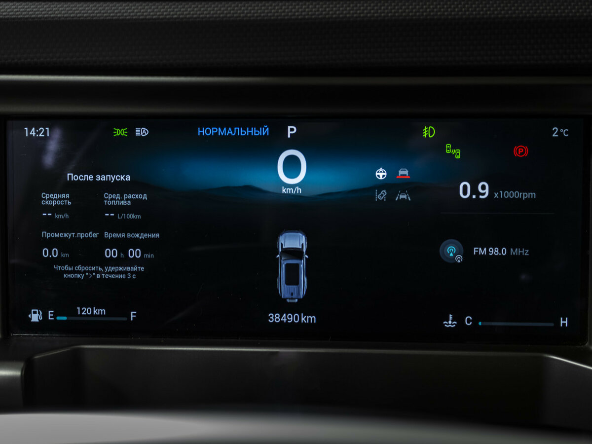 Jetour T2 с пробегом — 2024 год. Фото: #8