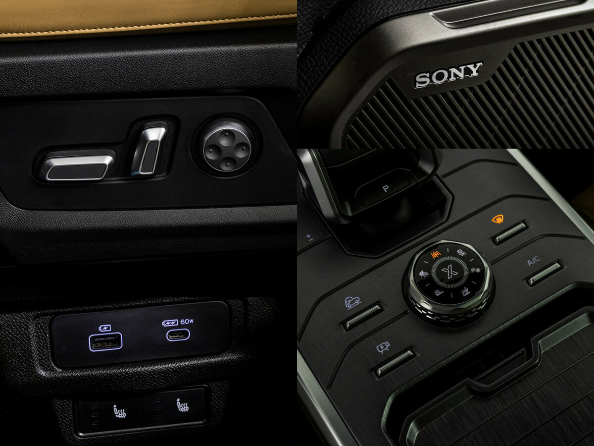 Jetour T2 с пробегом — 2024 год. Фото: #11