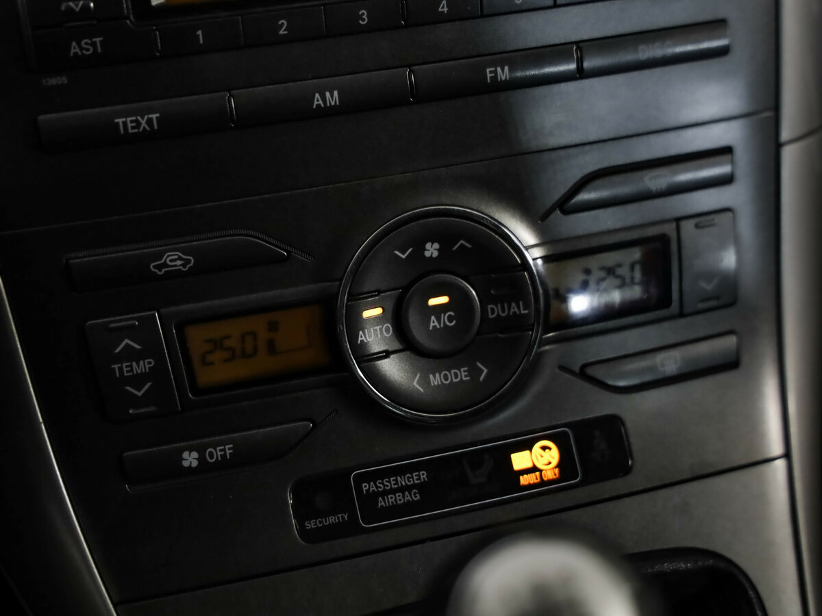 Toyota Auris с пробегом — 2007 год. Фото: #11