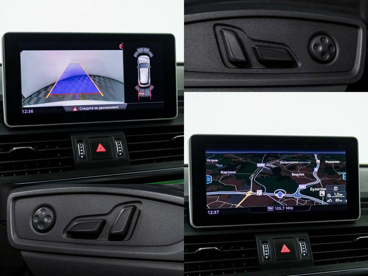 Audi Q5 с пробегом — 2020 год. Фото: #15