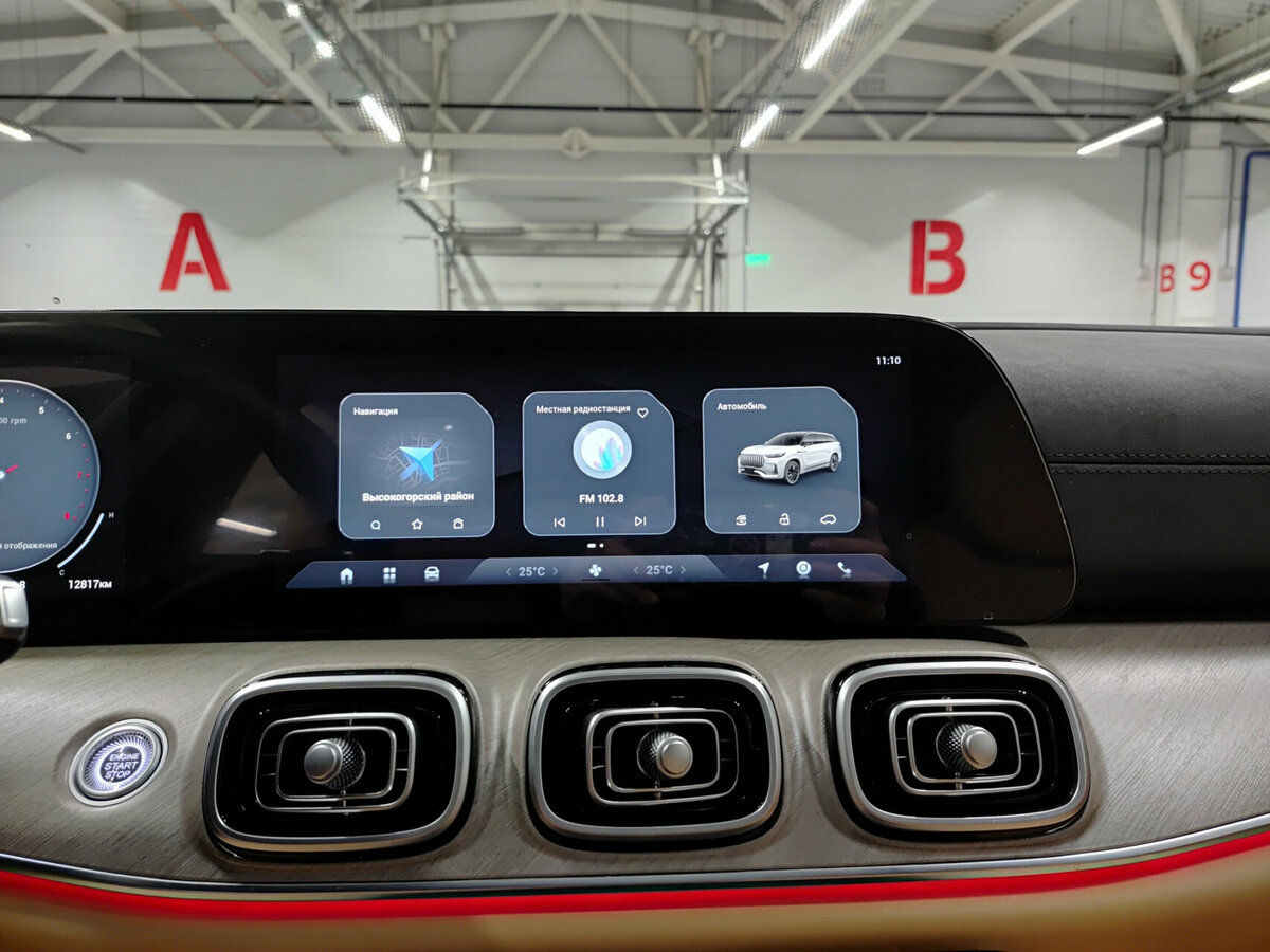 Jaecoo J8 с пробегом — 2024 год. Фото: #14