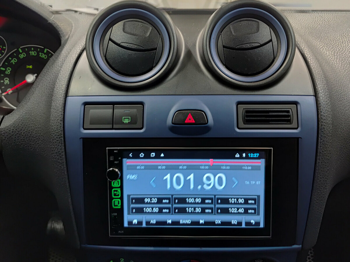 Ford Fiesta с пробегом — 2007 год. Фото: #14