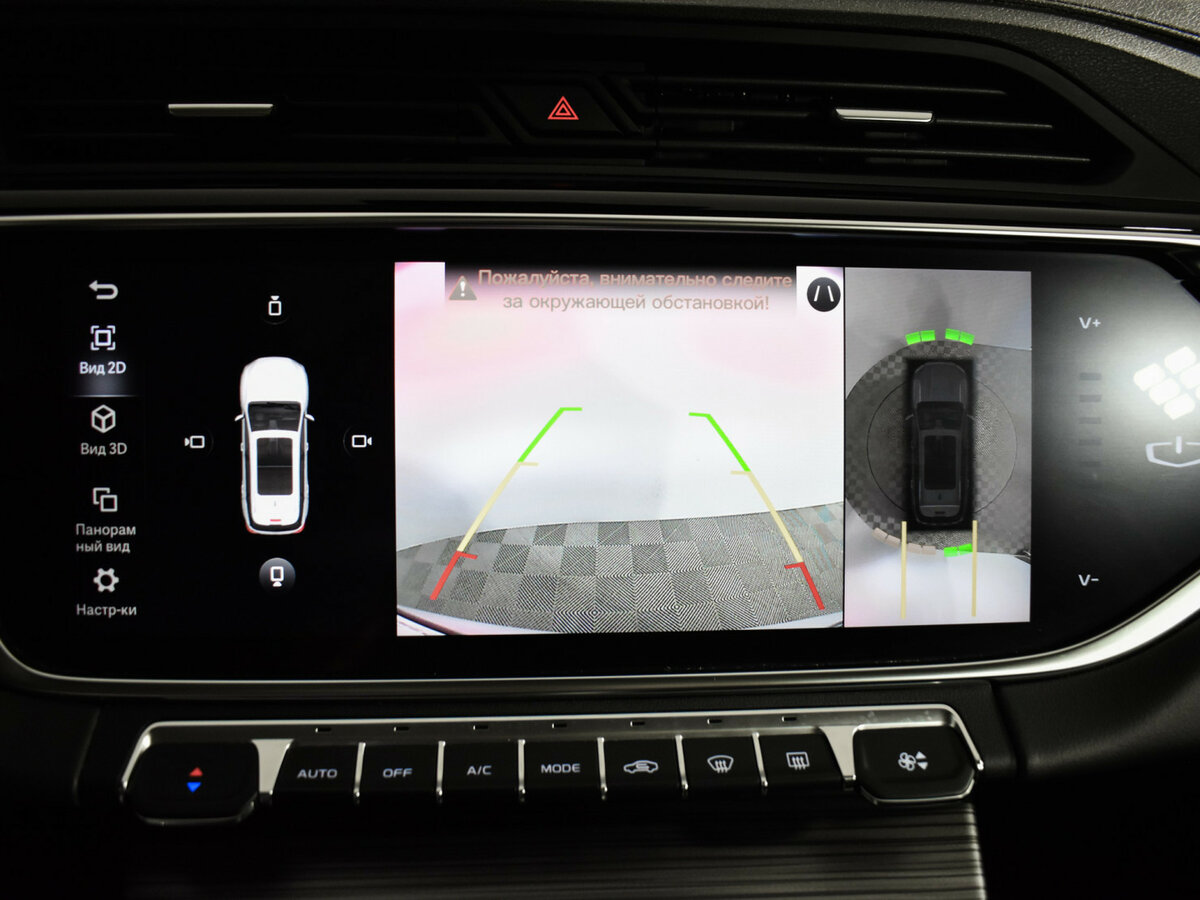 Geely Atlas Pro с пробегом — 2022 год. Фото: #15