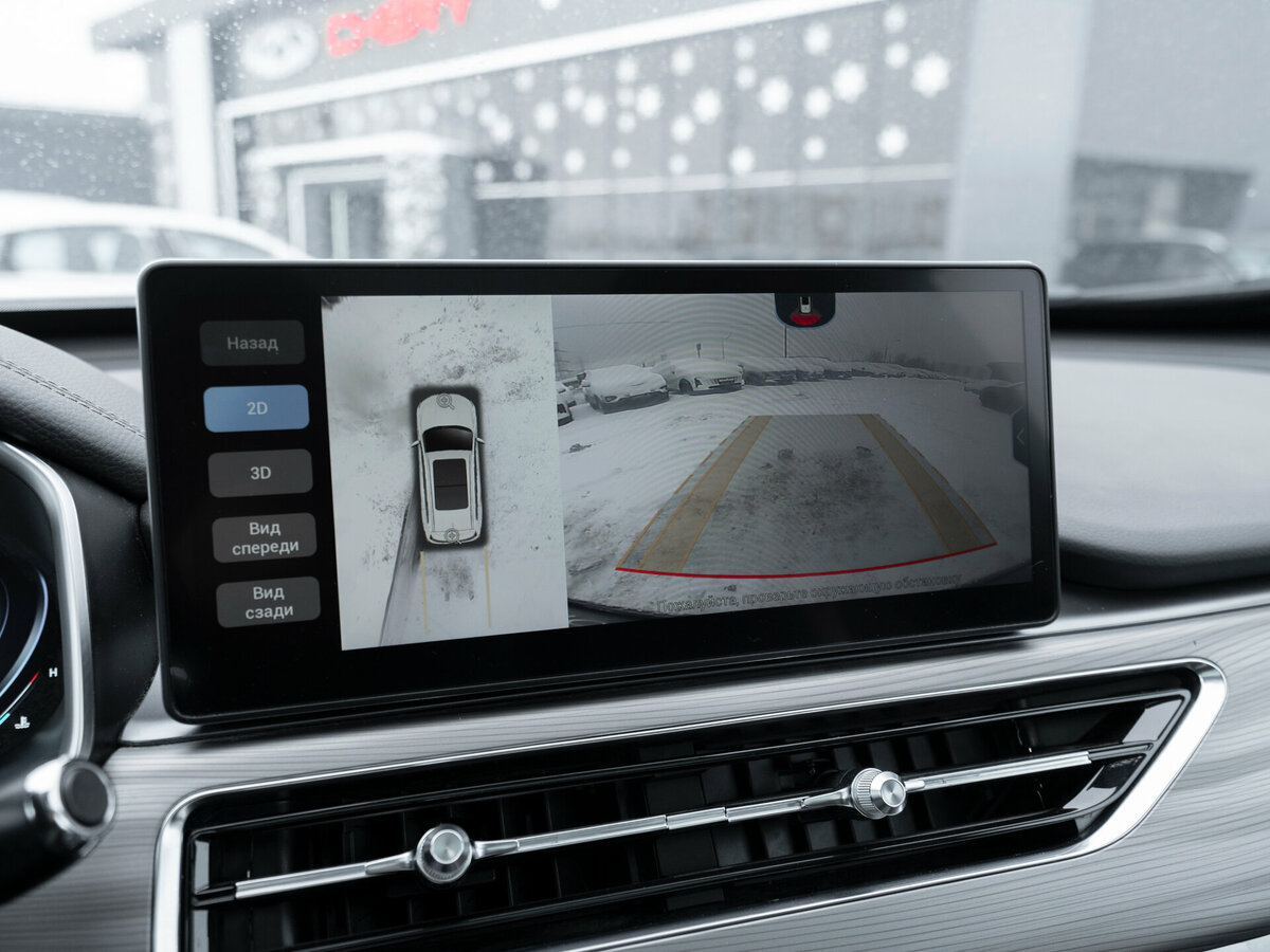 Chery Tiggo 8 Pro с пробегом — 2021 год. Фото: #18