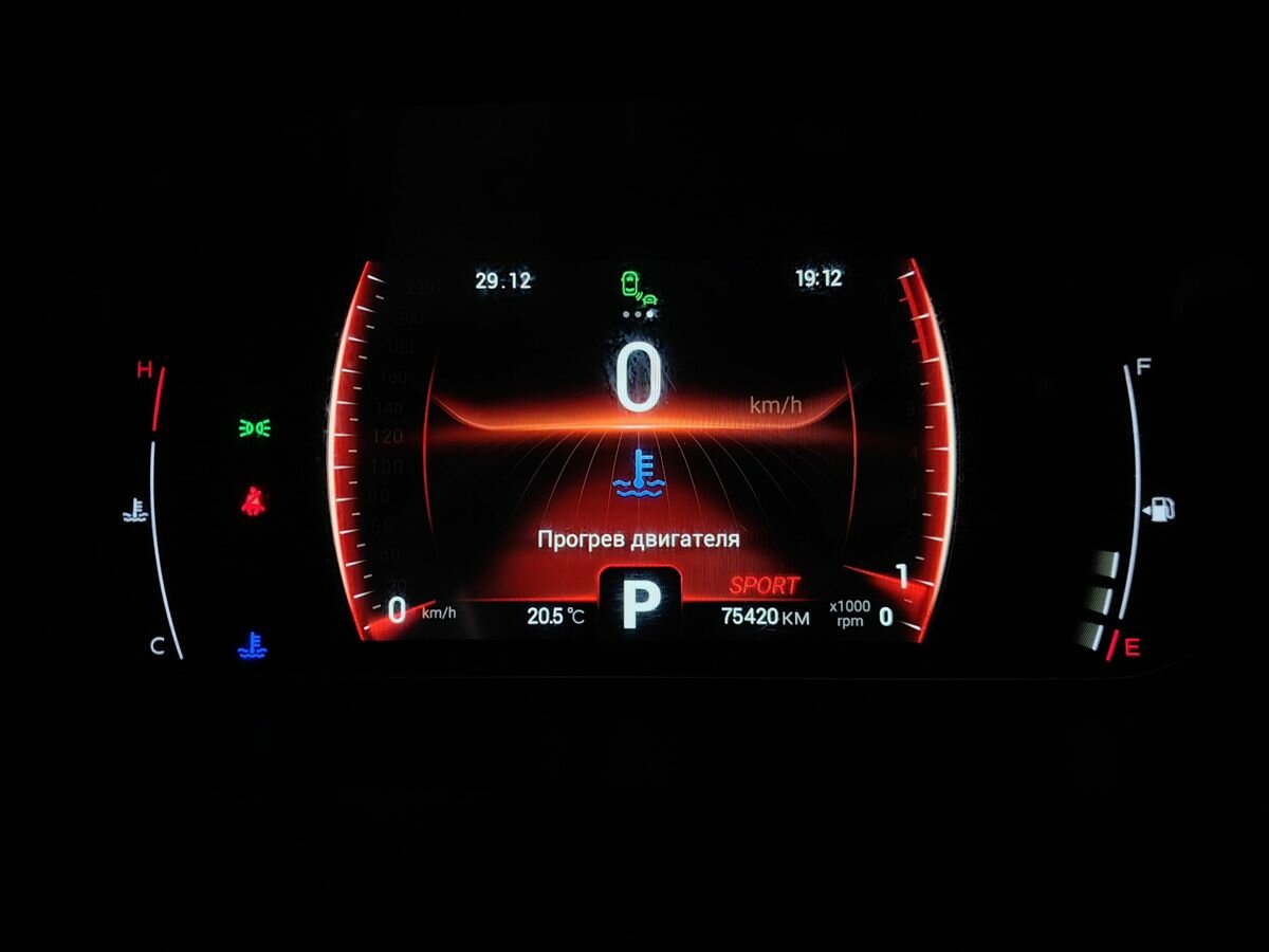 Chery Tiggo 4 Pro с пробегом — 2023 год. Фото: #16