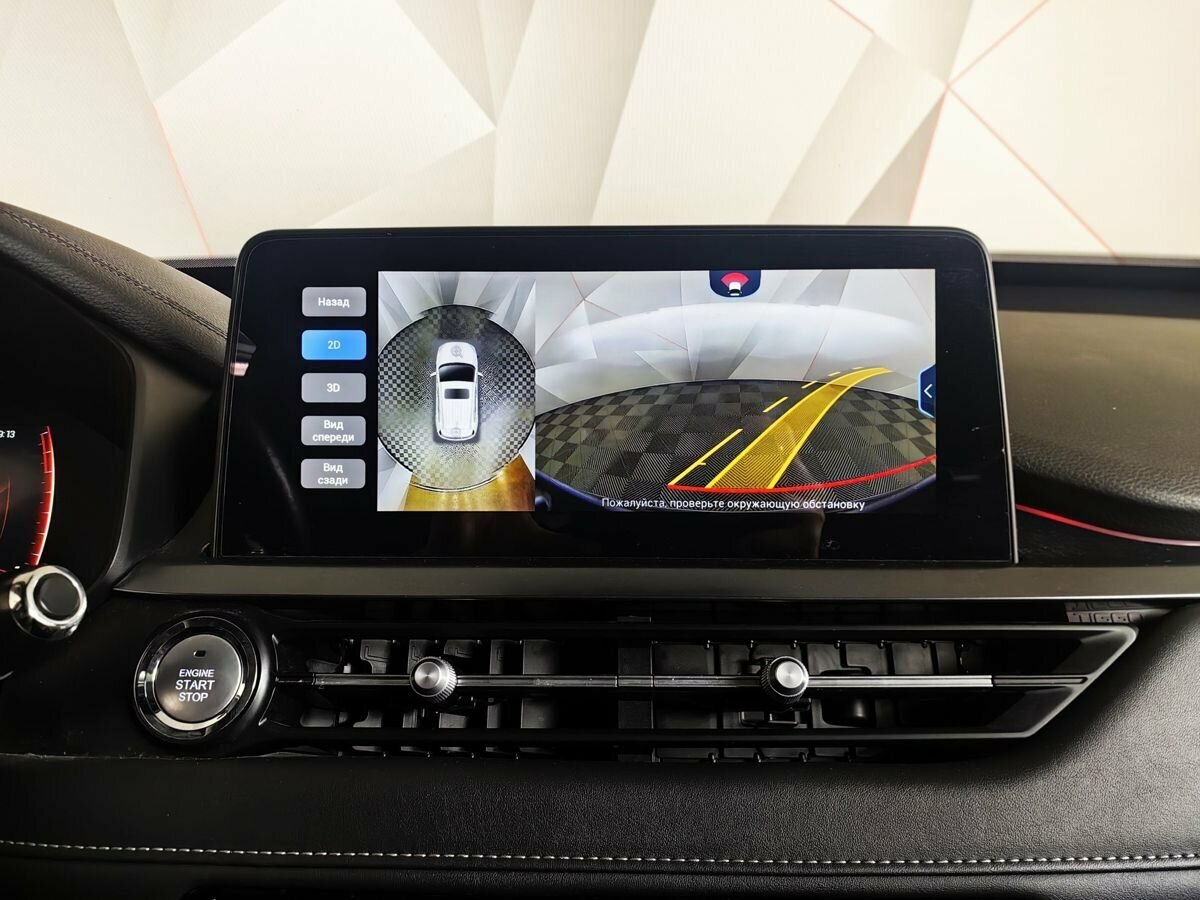 Chery Tiggo 4 Pro с пробегом — 2023 год. Фото: #19