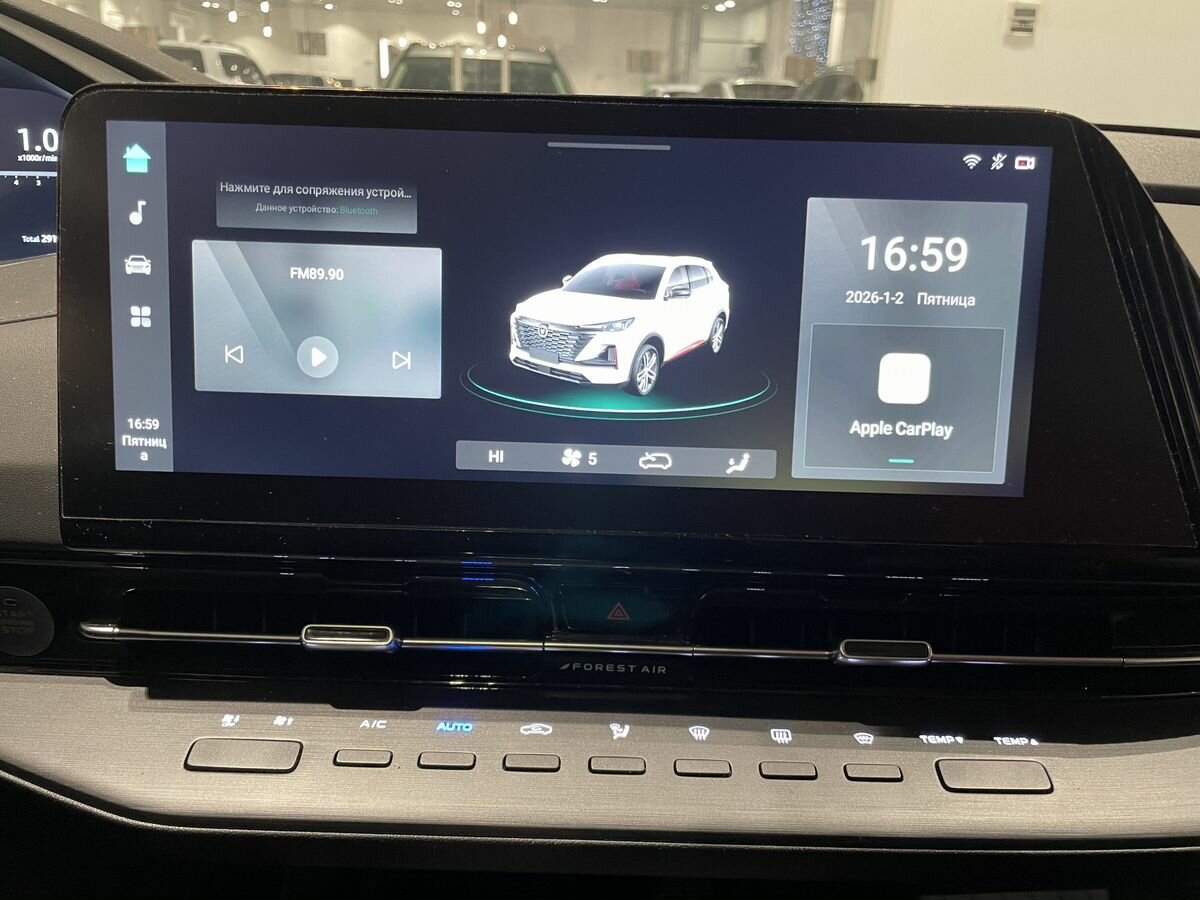 Changan CS55 Plus с пробегом — 2023 год. Фото: #14