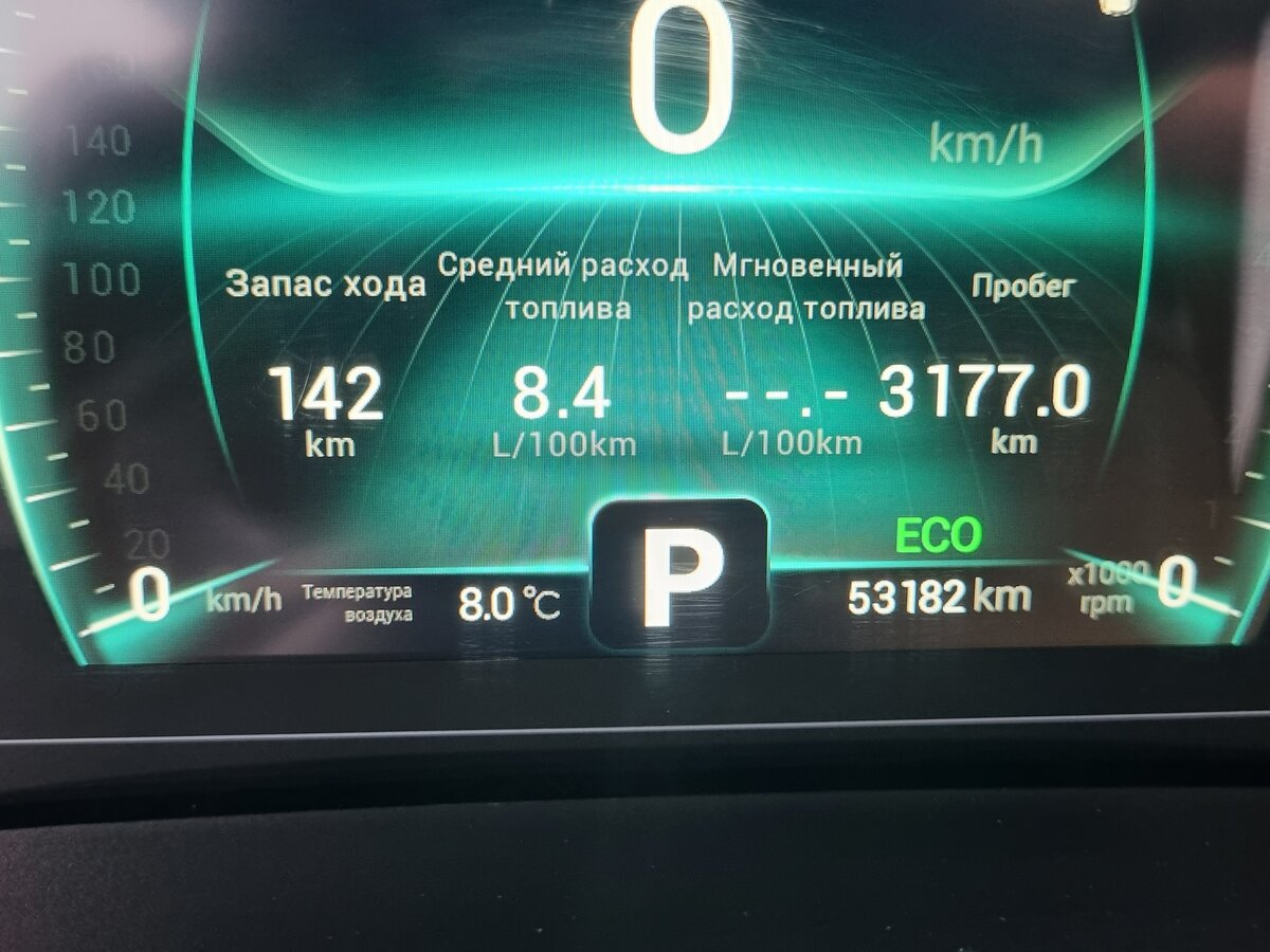 Chery Tiggo 7 Pro с пробегом — 2022 год. Фото: #11