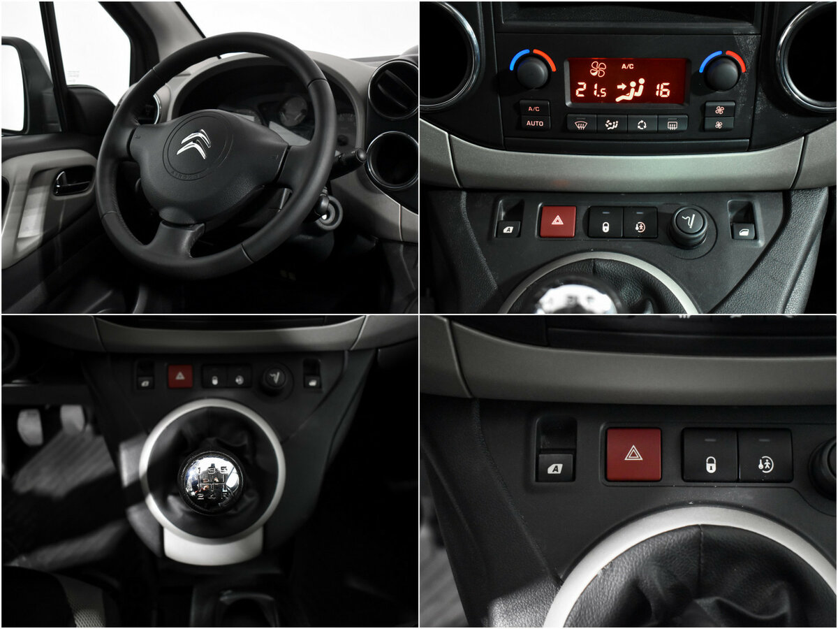 Citroen Berlingo с пробегом — 2013 год. Фото: #11