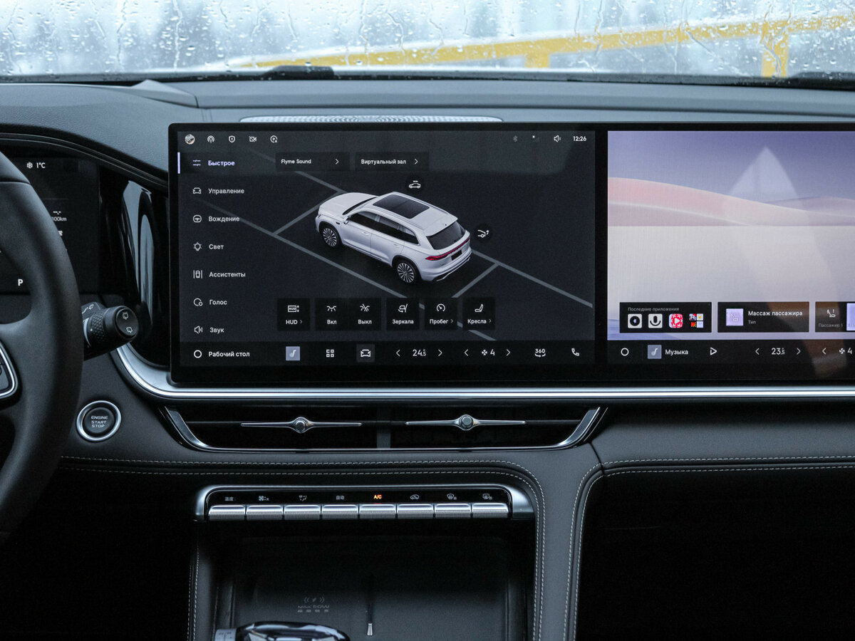 Geely Monjaro с пробегом — 2025 год. Фото: #9