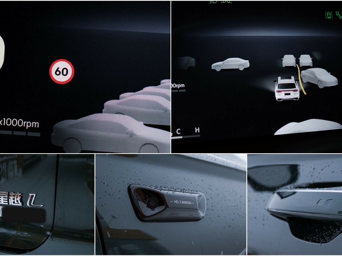 Geely Monjaro с пробегом — 2025 год. Фото: #17