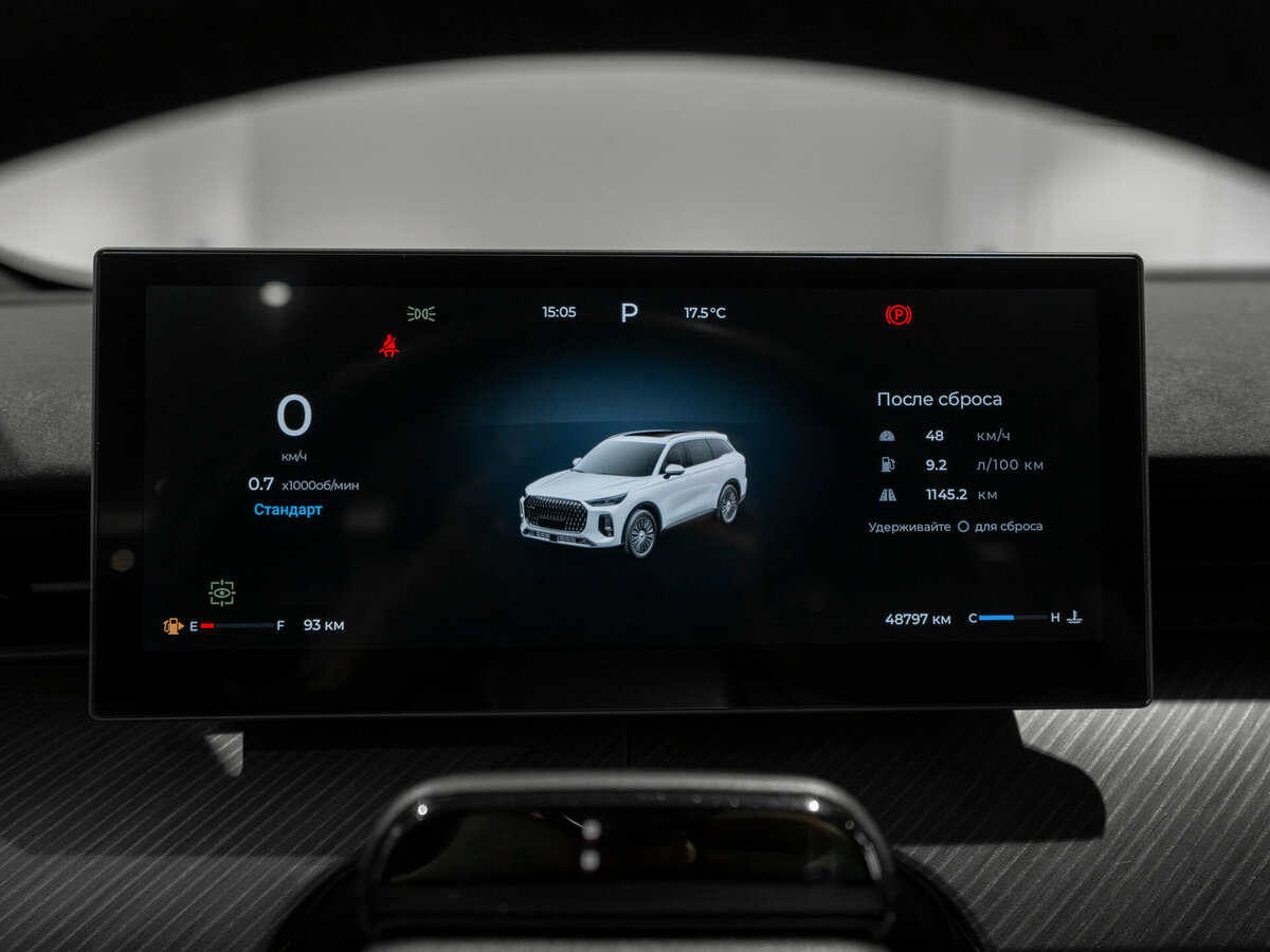 Chery Tiggo 9 с пробегом — 2024 год. Фото: #11