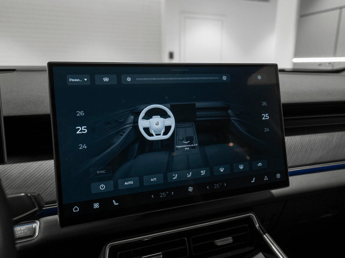 Chery Tiggo 9 с пробегом — 2024 год. Фото: #21