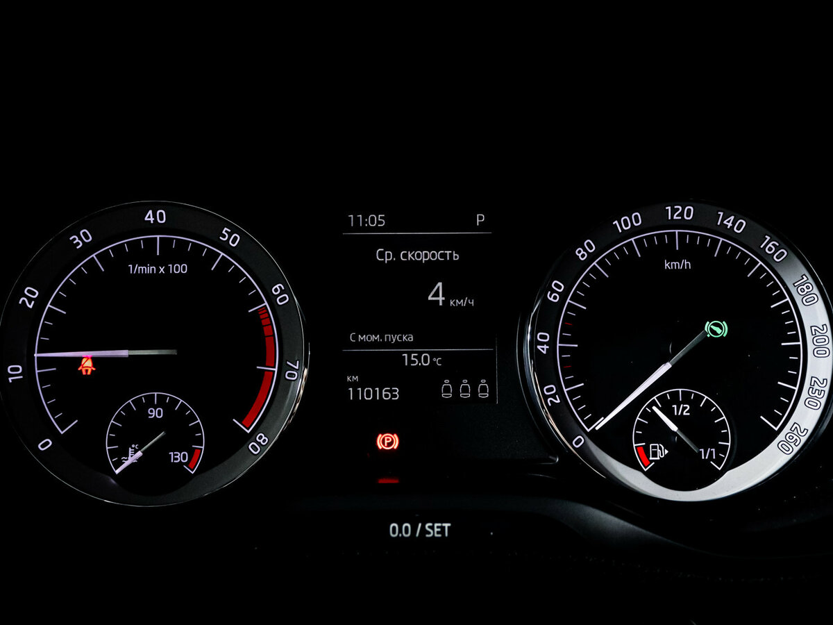 Skoda Karoq с пробегом — 2020 год. Фото: #10