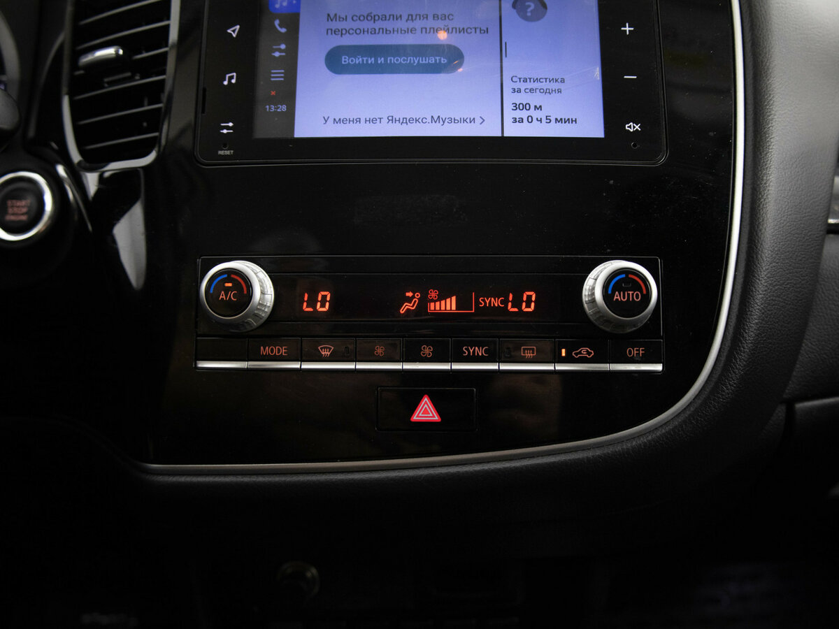 Mitsubishi Outlander с пробегом — 2020 год. Фото: #13