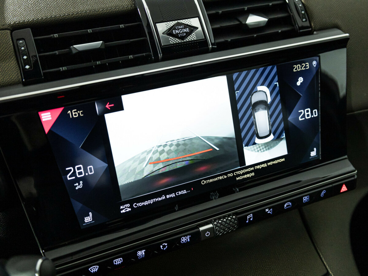 DS 7 Crossback с пробегом — 2020 год. Фото: #15