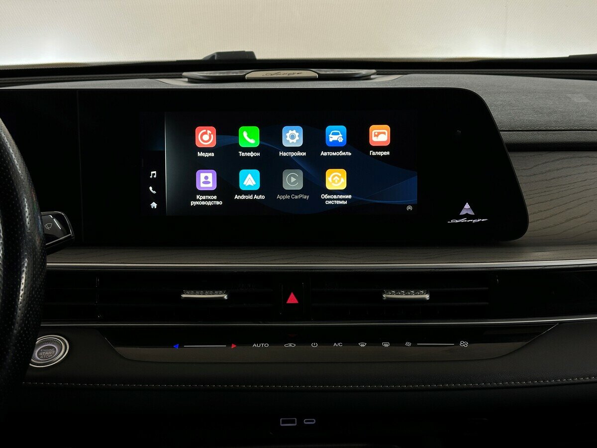 Chery Arrizo 8 с пробегом — 2024 год. Фото: #6