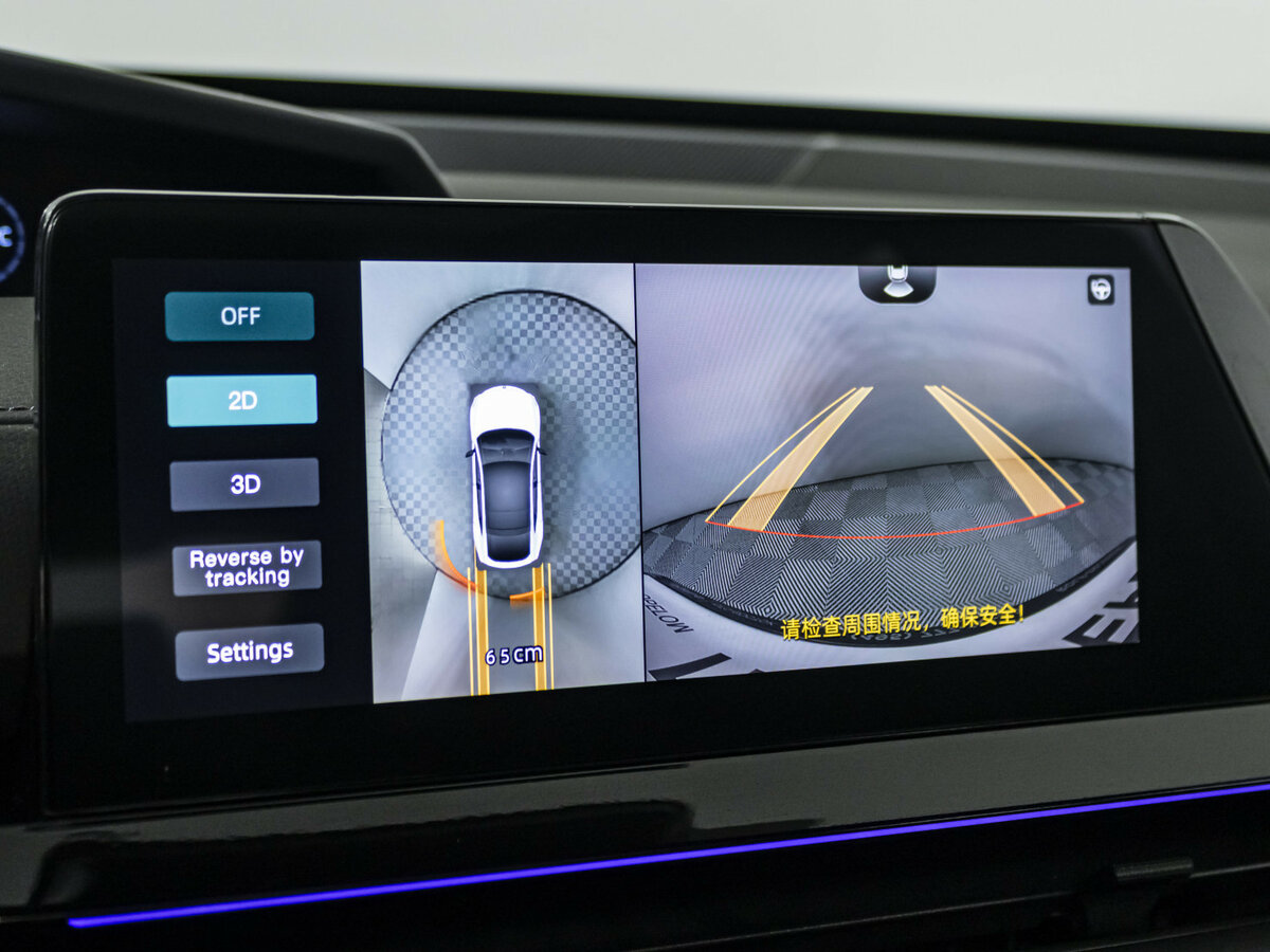 Changan UNI-V с пробегом — 2024 год. Фото: #11