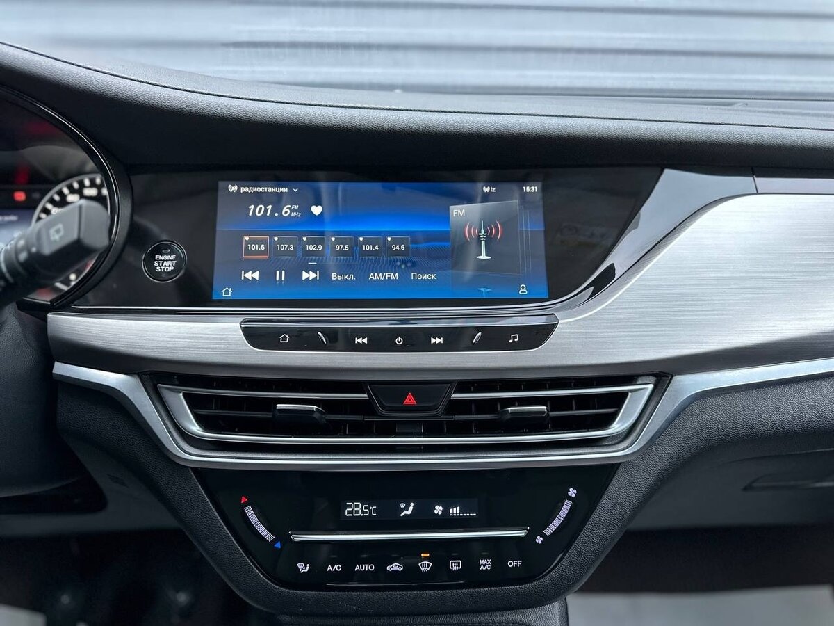 Changan CS35 Plus с пробегом — 2021 год. Фото: #17